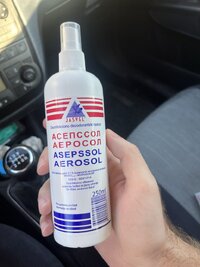IMG_2070.jpeg