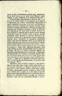 4E348F69-D393-4521-9E42-575CE42E1091.jpeg