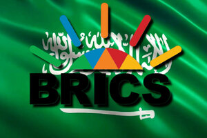 3773724_briks_share.jpg