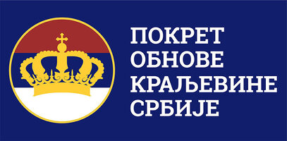 poks-logo.jpg