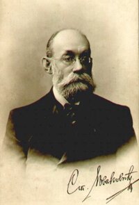 Stojan.jpg