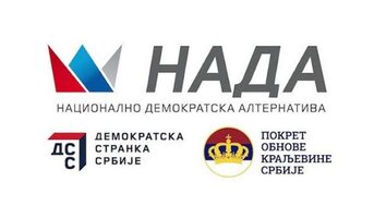 906z513_nada-logo-nnna.jpg