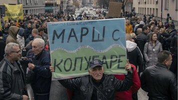 121862856_protestloznica_novembar_2021_vz_002.jpg