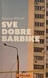 Све добре барбике.jpg