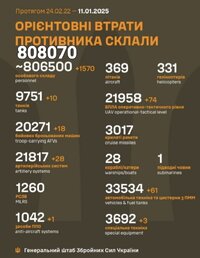 IMG_0060.jpeg