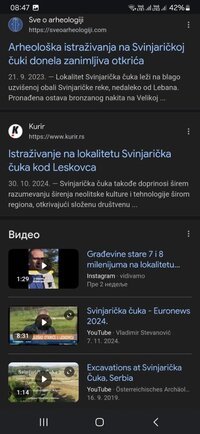 Screenshot_20250207_084735_Chrome.jpg