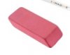 eraser.jpg