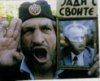 cetnik.jpg