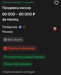 Петерочка.jpg