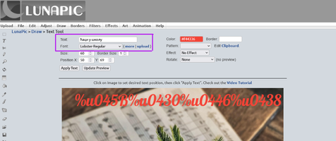 Screenshot 2025-03-13 at 00-59-42 LunaPic Free Online Photo Editor Text Tool.png