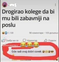 SiwZ.md.jpg
