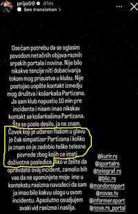 Screenshot_13.png