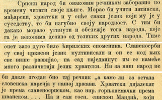 episkop.png