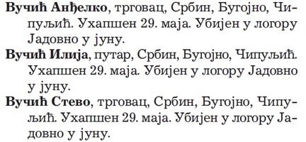Zatezalo 442 (2).jpg