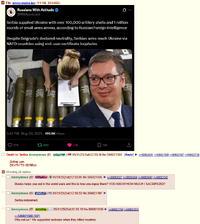 er.png