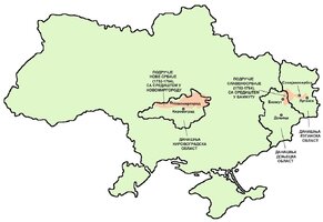New_serbia_slavo_serbia-sr.jpg