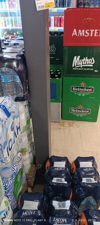 IMG_20250602_092853.jpg