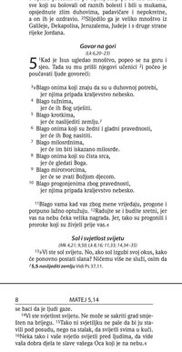 Screenshot_20250603_091802_ReadEra.jpg