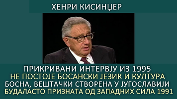 in4snet - Кисинџер Србе у Босни називамо сепаратистима Од чега се они то одвајају а да је икад...png