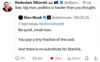 20250606_001042.jpg