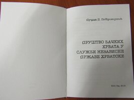 IMG_1557.JPG