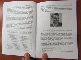 IMG_1562.JPG
