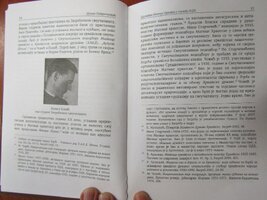 IMG_1563.JPG