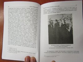 IMG_1574.JPG