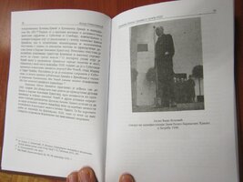 IMG_1576.JPG