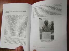 IMG_1577.JPG
