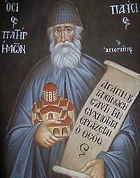 1274785380_st_paisios.jpg