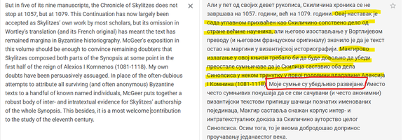 1749973478623.png