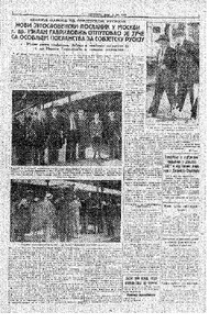 P_2484_1940_07_03_005 Посланство Југославије.png