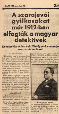 Милош Ковачевић.jpg