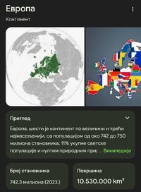 Screenshot_2025-06-22-12-07-17-301_com.android.chrome-edit.jpg