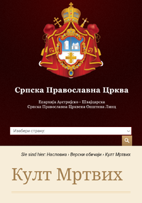 Screenshot_20250624-153504~2.png