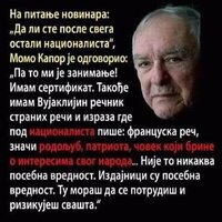 _  Nacionalizam -  Momo Kapor o nacionalizmu.jpg