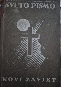 20250625_201221.jpg