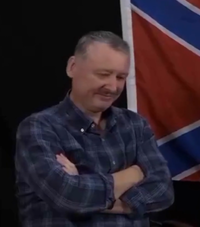 strelkov.PNG