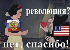 AMERIKO SMRADE.jpg