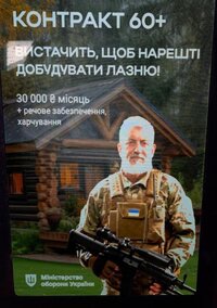 IMG_20250701_175536_606.jpg