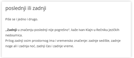 Reefer - nepismeni glupan.png