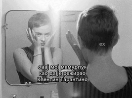 мамур.gif