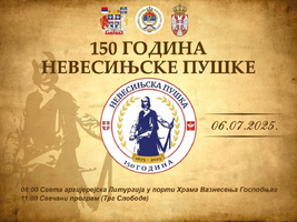 1751738049558.png