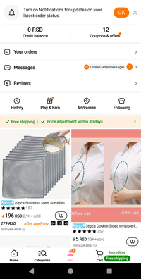 Screenshot_20250705-203205.png