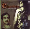 Charulata-The-Lonely-Wife-1964.jpg