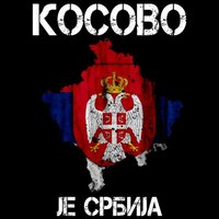kosovo-is-serbia-cyrillic-kosovo-je-srbija-unisex-baseball-t-shirt.jpg