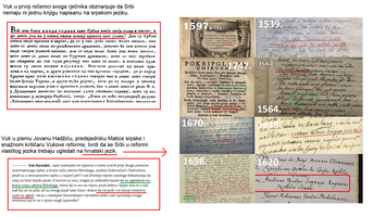 vukoslav1 - Copy (2).png