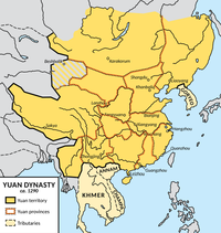Yuan_Dynasty_revised.png