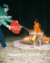 1000033022.jpg